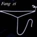 Women's Jewelry Sexy T Shaped Super Flash Full Diamond Double Layer Necklace Long Chain Clavicle Chain Necklace_ipsvogv.com
