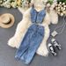 Women Sexy short camisole vest high waisted denim skirt_ipsvogv.com