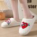 Valentine's Day cotton slippers female indoor home couple smiley plush warm slippers winter_ipsvogv.com