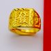 New Gold-plated For Men, Simulated Domineering Prosperous Character, And A Square Ring With An Opening Resembling Men's_ipsvogv.com