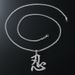 Personalized stainless steel ninja necklace, men's domineering hip-hop sweater chain, pendant, long neck chain_ipsvogv.com