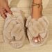 Fluffy slippers Female autumn and winter wear non-slip indoor thick bottom home furry moon cotton slippers_ipsvogv.com