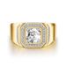 MJZ034 Simulated Square Diamond, Full Arm Set, Wealthy Diamond Ring, Trendy Men's Wide Version, Large Ring_ipsvogv.com