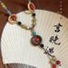 New Chinese Long Ceramic Bead Women's Ancient Zen Woven Necklace, Ethnic Style Versatile Collarbone Chain_ipsvogv.com