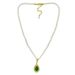 Copper Inlaid Zirconium Shijia Pearl Necklace, Women's Light Luxury Niche Design, High-end Water Droplet Red Green_ipsvogv.com
