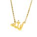 Arabic Symbol Pendant Hip-hop Stainless Steel Gold-plated Personalized Men's And Women's Necklace_ipsvogv.com