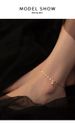 Transport Bead Feet Chain Light Luxury Jewelry High Grade Round Bead Feet Chain Minimalist Feet Chain Female Feet Ornament Unusual_ipsvogv.com