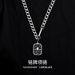 Nameplate Necklace For Men, Trendy And Versatile Design, Niche Fashion, Light Luxury, Men's Nameplate, Collarbone Chain,_ipsvogv.com