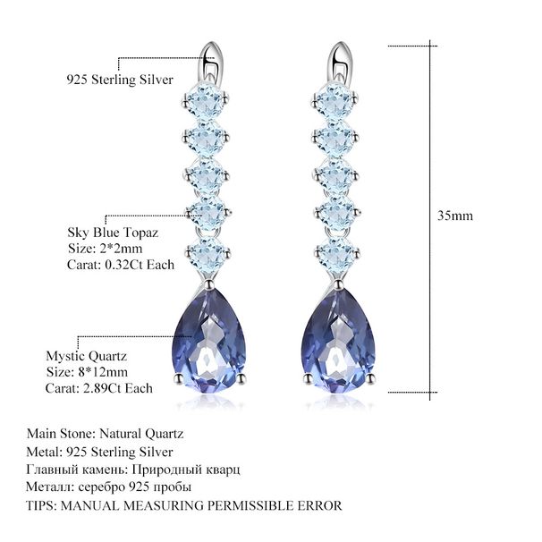 Luxury High Grade Natural Amethyst Earrings, Banquet Matching S925 Silver Inlaid Natural Gemstone Earrings_ipsvogv.com