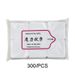 Lint Free Nail Polish Magic Remover Cotton Wipes UV Gel Polish Remover Cleaner Paper Pad Nail Art Cleaning Manicure Tools Tips_ipsvogv.com