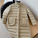 Women's Clothing Seto fur down jacket, light and thin, new Chinese style, high end, atmospheric and fashionable, 2024 new goods for winter_ipsvogv.com