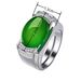 Luxury Ethnic Style Domineering Men's Agate Green Chalcedony Open Ring, Simple And Fashionable Jewelry_ipsvogv.com