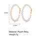 hot selling retro pearl earrings Pearl series temperament Ins cold style large hoop earrings_ipsvogv.com