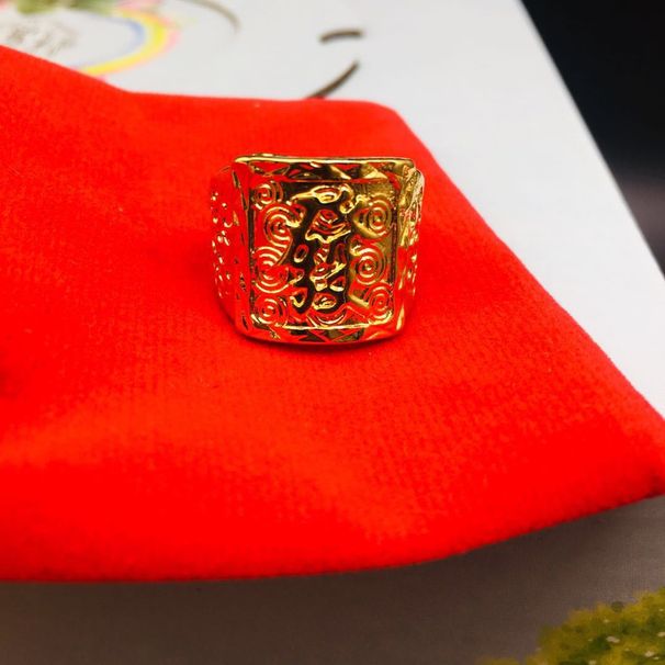 Hair For Men, Fortune Plating Domineering European Currency Jewelry, Open Mouth Hair Writing Ring, Auspicious Cloud Ring_ipsvogv.com