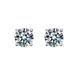 Silver Mosang Earrings Women's Four Claw Elegance Simple Gift Jewelry_ipsvogv.com