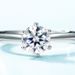 Classic Six Claw Inlaid Moissanite Ring Female S925 Silver Inlaid 1ct Moissanite Diamond Ring Simple_ipsvogv.com