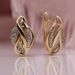Cao Shi's Korean Version Personality Versatile Fried Dough Twists Weave Irregular Metal Sense Hollow Out Design Female_ipsvogv.com