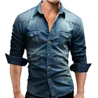 Denim Shirts_ipsvogv