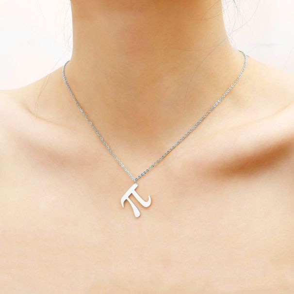 Mathematical Pi Coin Π Symbol Necklace With Diagonal Greek Letter Titanium Steel Furnace Vacuum Collar Chain_ipsvogv.com