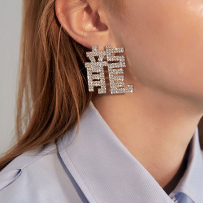 hot selling same fashion National fashion Dragon Earrings ins blogger shiny diamond stud Earrings for women Earrings_ipsvogv.com
