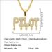 Hiphop men's inlaid necklace jewelry hiphop full diamond creative personalized letter pendant accessories_ipsvogv.com