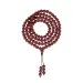 Strand Cinnabar 108 Buddha Beads String Meaning Beautiful_ipsvogv.com