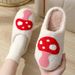 New winter smiley mushroom cotton slippers female indoor home non-slip home warm slippers_ipsvogv.com