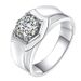 2 Carat Eleant Stylish Men's Diamond With Masculine Aura, Personalized Handsome, Business And Domineerin Entleman_ipsvogv.com