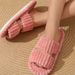 New parallel bars curly cotton slippers home candy color indoor fluffy slippers_ipsvogv.com