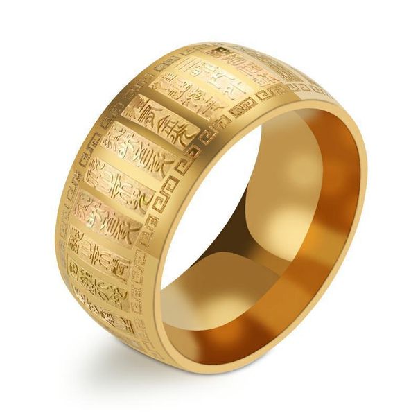 Titanium Steel Taiyi Golden Curse Taiji Bagua Yin Yang Totem Personalized Ring, Men's Hot Selling Jewelry_ipsvogv.com