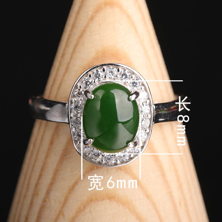 Pure Silver Inlaid Hetian Certificate, Natural Jade Ring With Adjustable Opening For Women_ipsvogv.com