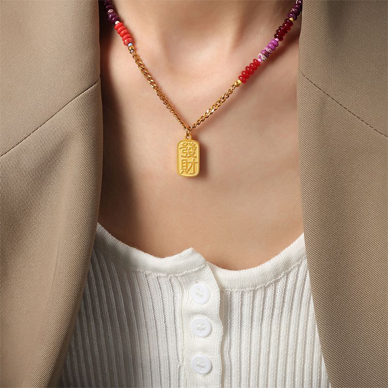 Colorful Natural Stone Agate Abacus Beads Wealth God Pendant Necklace Titanium Steel Empress Dowager Temperament_ipsvogv.com