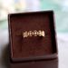 Same Jewelry Cross Lace Money String Circle European Creative Small Window Flower Silver Ring_ipsvogv.com