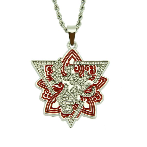 Hip Hop Red Flower Club members have the same necklace with oil drop diamond alloy pendant accessories_ipsvogv.com