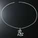 Personalized stainless steel ninja necklace, men's domineering hip-hop sweater chain, pendant, long neck chain_ipsvogv.com