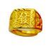New Gold-plated For Men, Simulated Domineering Prosperous Character, And A Square Ring With An Opening Resembling Men's_ipsvogv.com