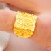 Fashion Simple Chinese Loong Men's Vietnamese Brass Gold Plated Ring Jewelry_ipsvogv.com