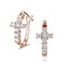 Cao Shi's Classic Princess Square Bag Are Selling Well, Personalized Ear Buckles Inlaid With Zircon Earrings_ipsvogv.com